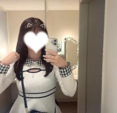 退勤??