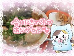 JaPON　珠紀ﾀﾏｷ