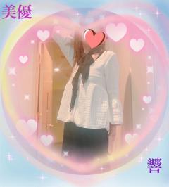 こんにちは♪