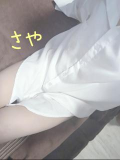 今日も！