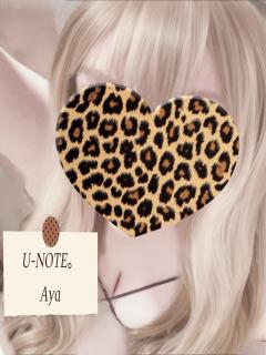 🦋💓出勤💓🦋