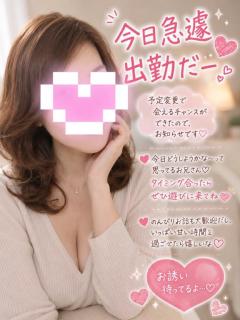 急遽出勤だー