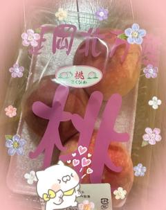 DEBUT延岡店　なお☆予約率99%!!