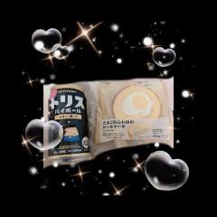 BLUE MOON cafe　桜(さくら)素人ドM系変態新人