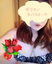 マドンナSANSAIN　ゆうか
