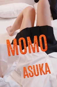 オハオハ(*´ー｀*)