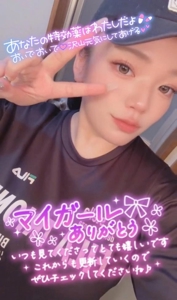 朝活