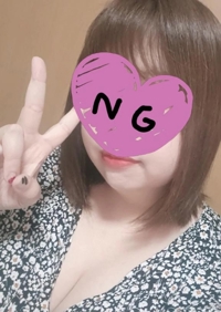 しゅっきーん
