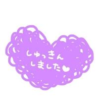 昨日の続き…
