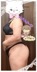 待ちナビ　かえで