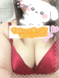 6月8日  宮の陣  す〇〇〇さまへのお礼