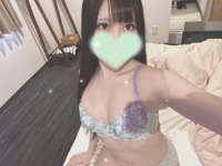 沖縄ハイブリッドエステ　しおん