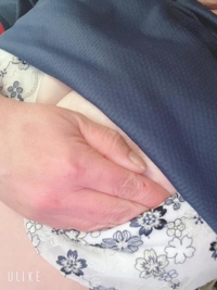 お疲れ様です