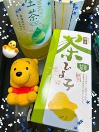 口コミお礼写メ日記