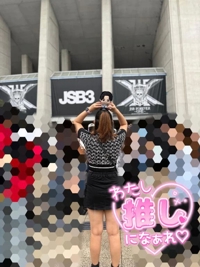 EXECUTIVE【宮崎店】　らむ