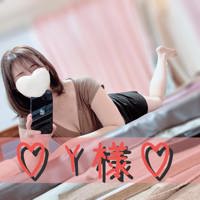 スウィートルーム　じんの