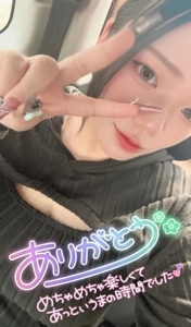 パルクス206のお兄さん