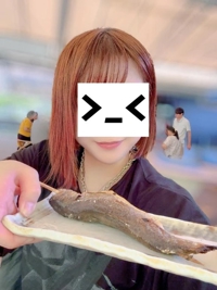 一緒に洗い流そ？