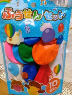 💕🌸🌈今日１日…🌈🌸💕
ありがとうメッセージ✨🦜