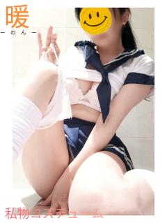 本日12時〜16時