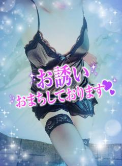 cherish　かむい