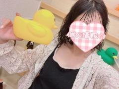 おはよーん???