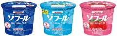 顔が濡れて力が出ないよ〜