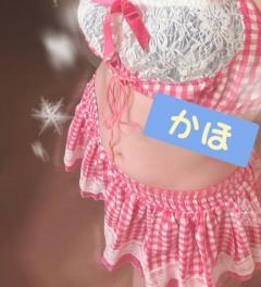 cherish　夏帆（かほ）
