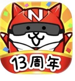 鶴富屋敷　