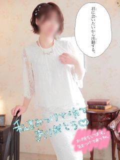 cherish　かむい