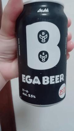 EGA BEER