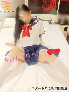 今日もありがと