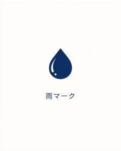 出張専門☆