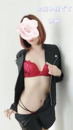 人妻ステーションポータブル　みみ