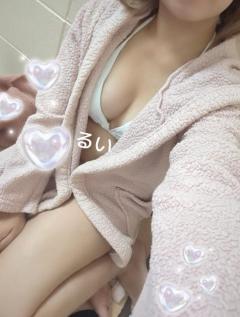 harmonyハーモニー　るい(rui)