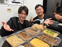 よいちょ?