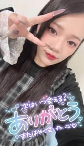 オリエンタルいづろ407のお兄さん