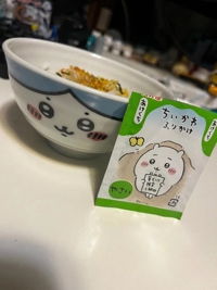 朝からちい活( o   o )*･