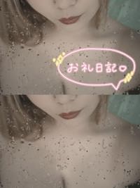 お礼？´-