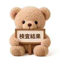 Luxury　南郷しおん