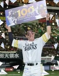 プロ野球、結果