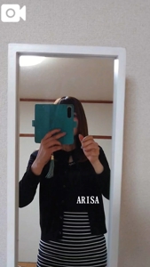 待ってるよん