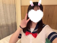やった
