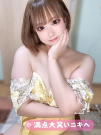 お礼日記XYZ301号室のお兄さんへ