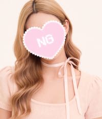  れな