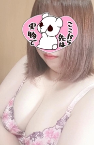 鹿児島ちゃんこ 霧島店　ゆうり