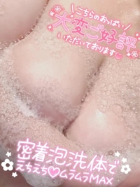 今日はどんな気分？