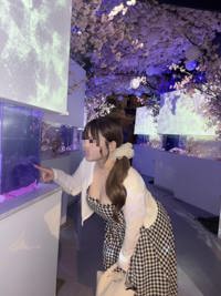 あした出勤するよ