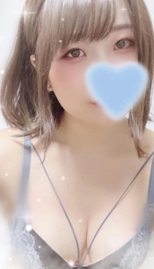沖縄ハイブリッドエステ　ねね