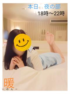 本日出勤日♡
